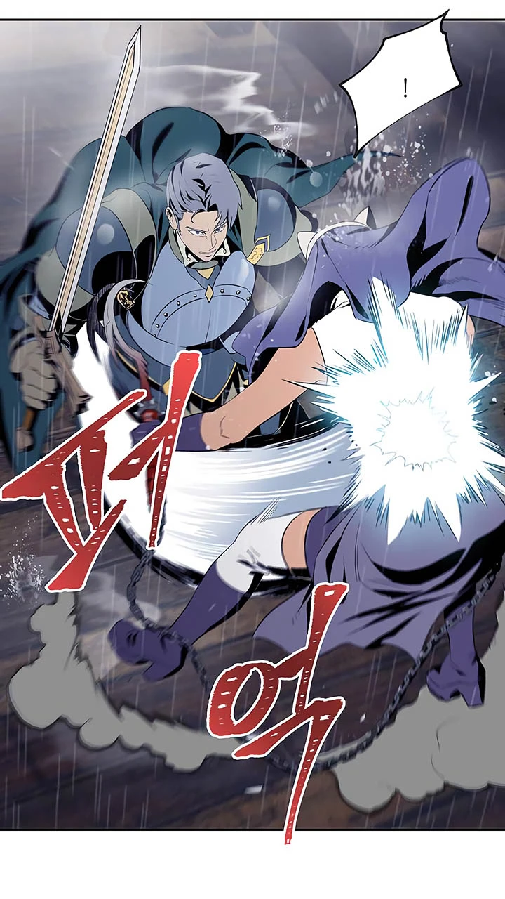 صفحة 12 — Skeleton Soldier Couldn’t Protect the Dungeon الفصل 64