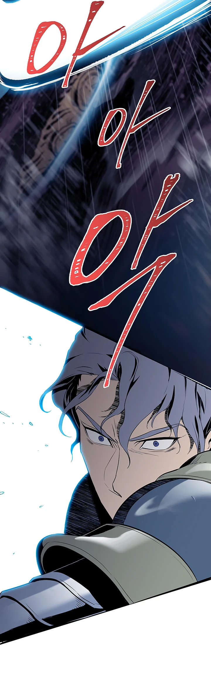 صفحة 10 — Skeleton Soldier Couldn’t Protect the Dungeon الفصل 65