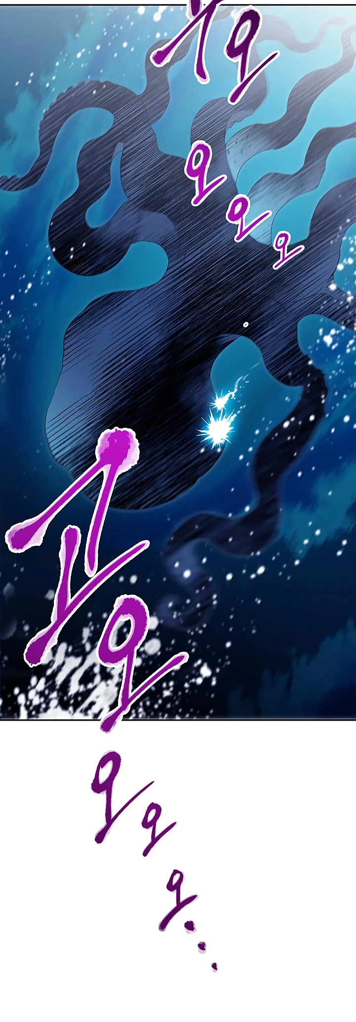 صفحة 33 — Skeleton Soldier Couldn’t Protect the Dungeon الفصل 65