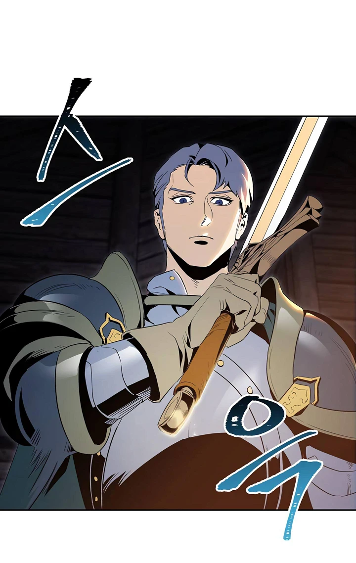 صفحة 6 — Skeleton Soldier Couldn’t Protect the Dungeon الفصل 60