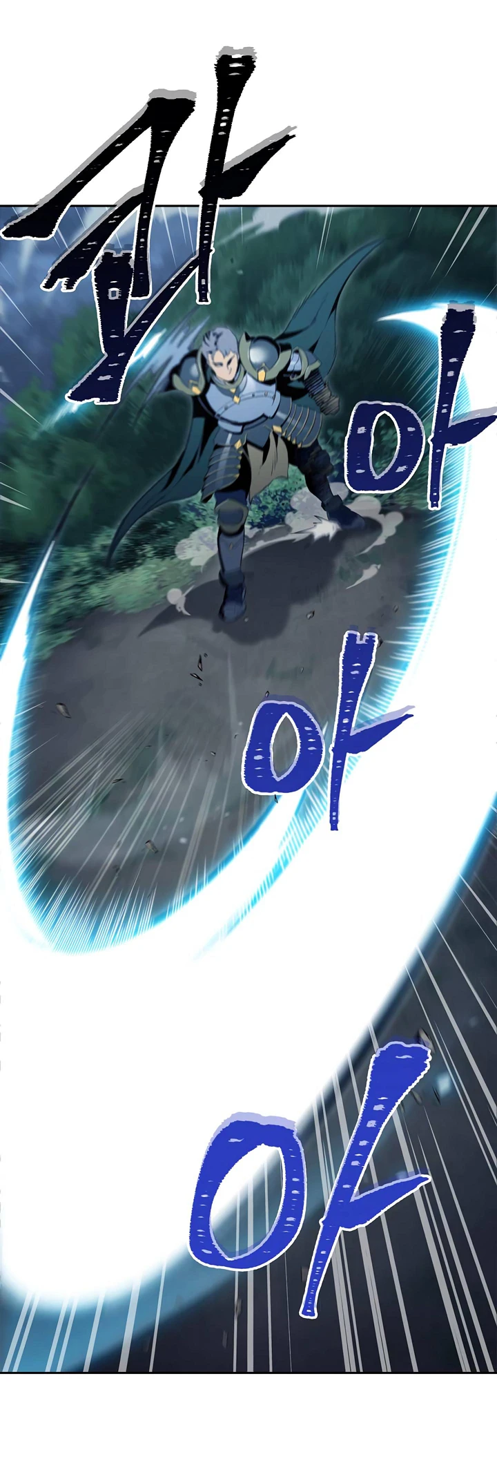 صفحة 36 — Skeleton Soldier Couldn’t Protect the Dungeon الفصل 60