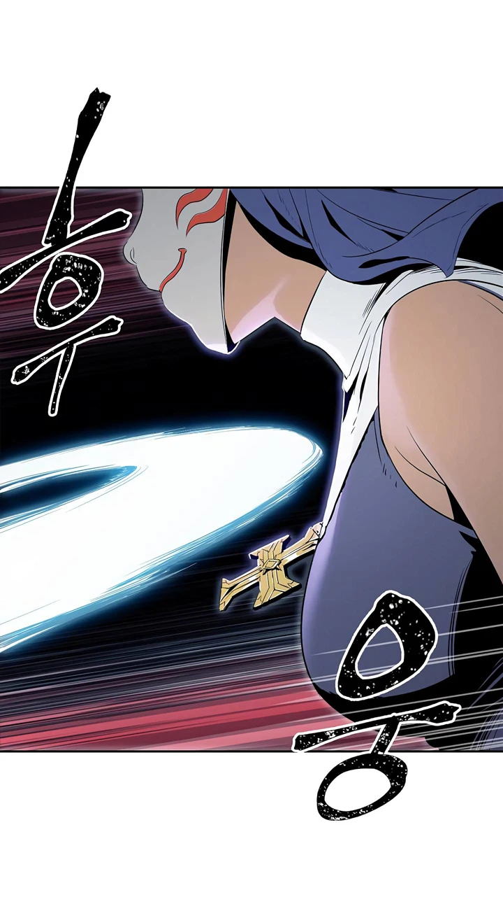 صفحة 37 — Skeleton Soldier Couldn’t Protect the Dungeon الفصل 60