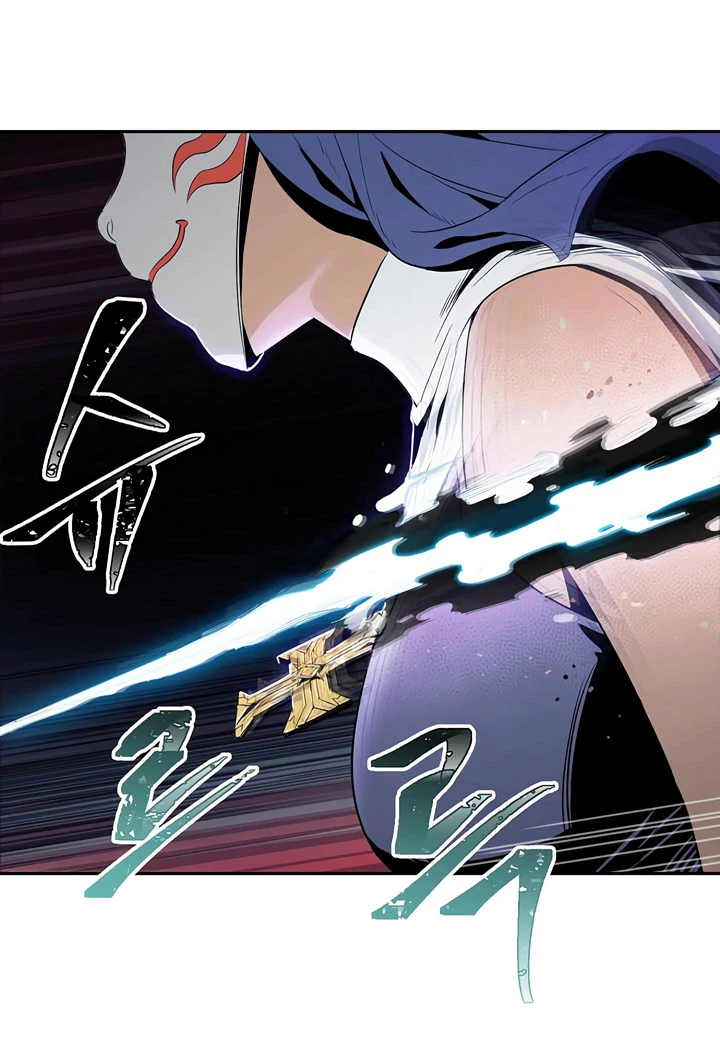 صفحة 38 — Skeleton Soldier Couldn’t Protect the Dungeon الفصل 60