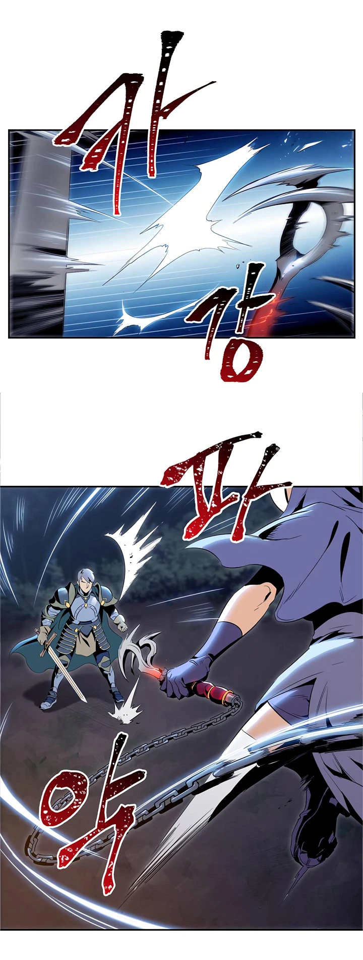 صفحة 32 — Skeleton Soldier Couldn’t Protect the Dungeon الفصل 60