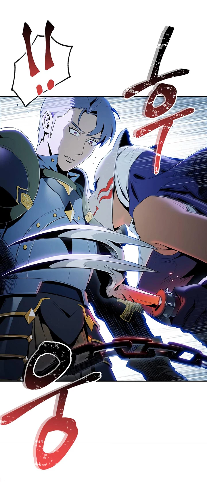 صفحة 40 — Skeleton Soldier Couldn’t Protect the Dungeon الفصل 60