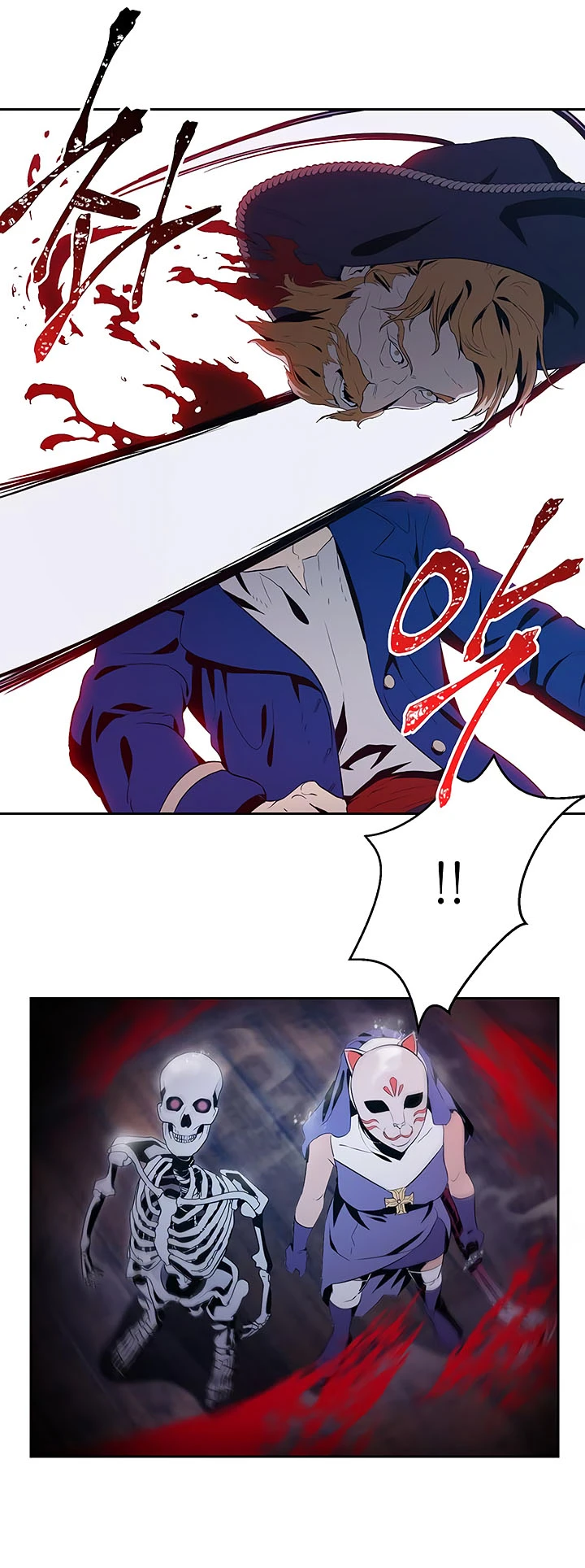 صفحة 37 — Skeleton Soldier Couldn’t Protect the Dungeon الفصل 63