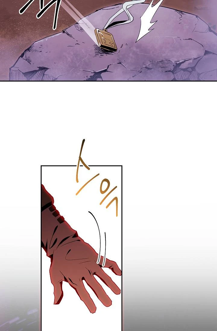 صفحة 42 — Skeleton Soldier Couldn’t Protect the Dungeon الفصل 75