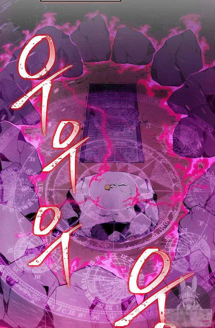 صفحة 43 — Skeleton Soldier Couldn’t Protect the Dungeon الفصل 75