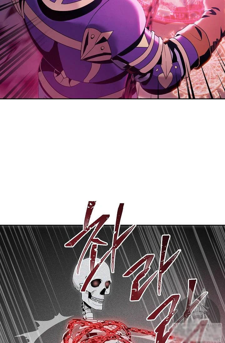 صفحة 75 — Skeleton Soldier Couldn’t Protect the Dungeon الفصل 75