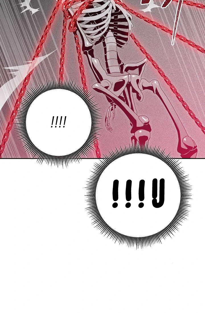 صفحة 76 — Skeleton Soldier Couldn’t Protect the Dungeon الفصل 75