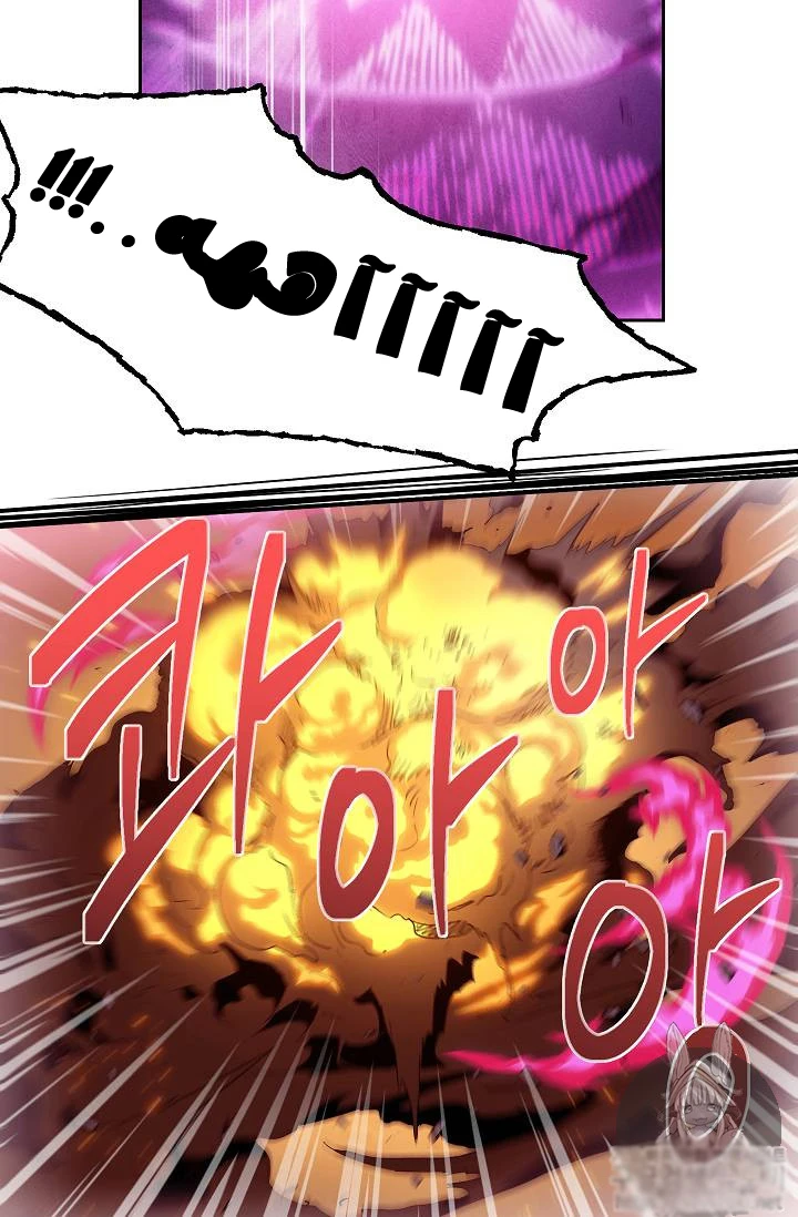 صفحة 8 — Skeleton Soldier Couldn’t Protect the Dungeon الفصل 76