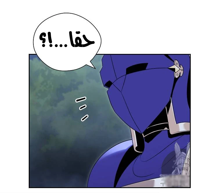 صفحة 65 — Skeleton Soldier Couldn’t Protect the Dungeon الفصل 76