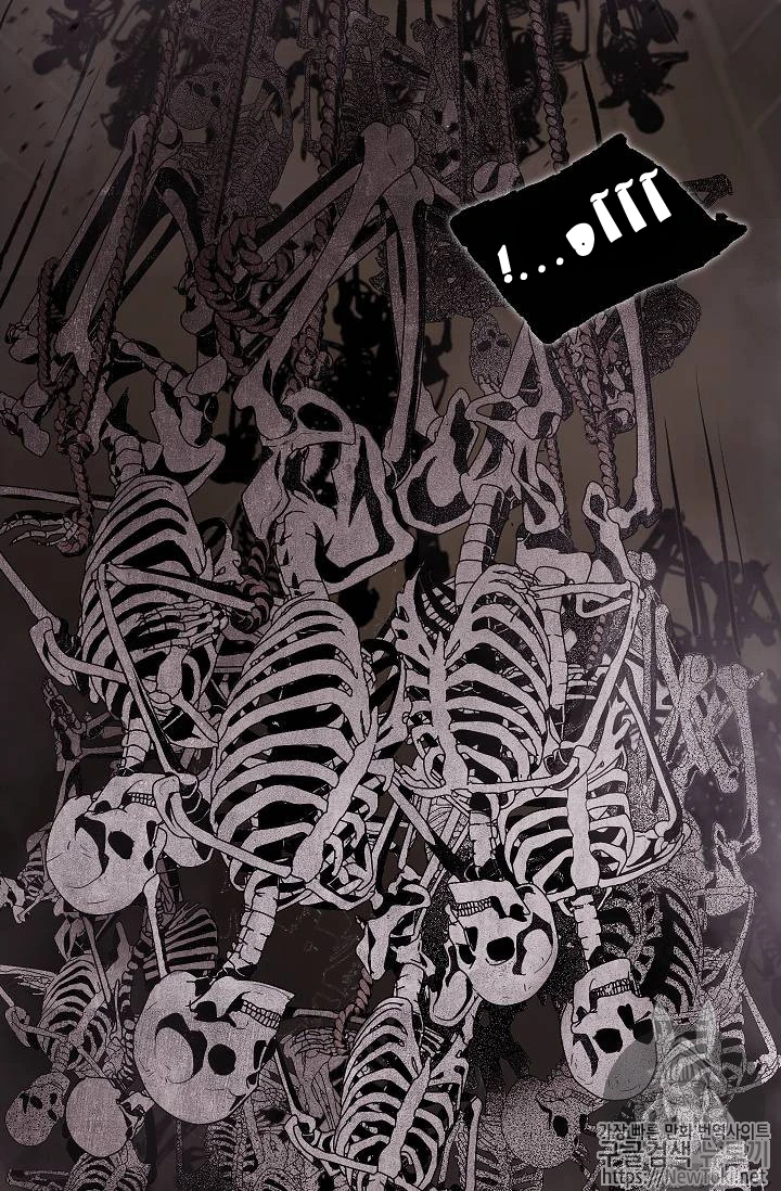 صفحة 54 — Skeleton Soldier Couldn’t Protect the Dungeon الفصل 77