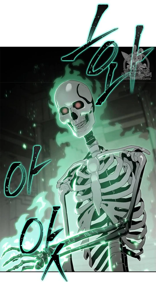صفحة 14 — Skeleton Soldier Couldn’t Protect the Dungeon الفصل 78