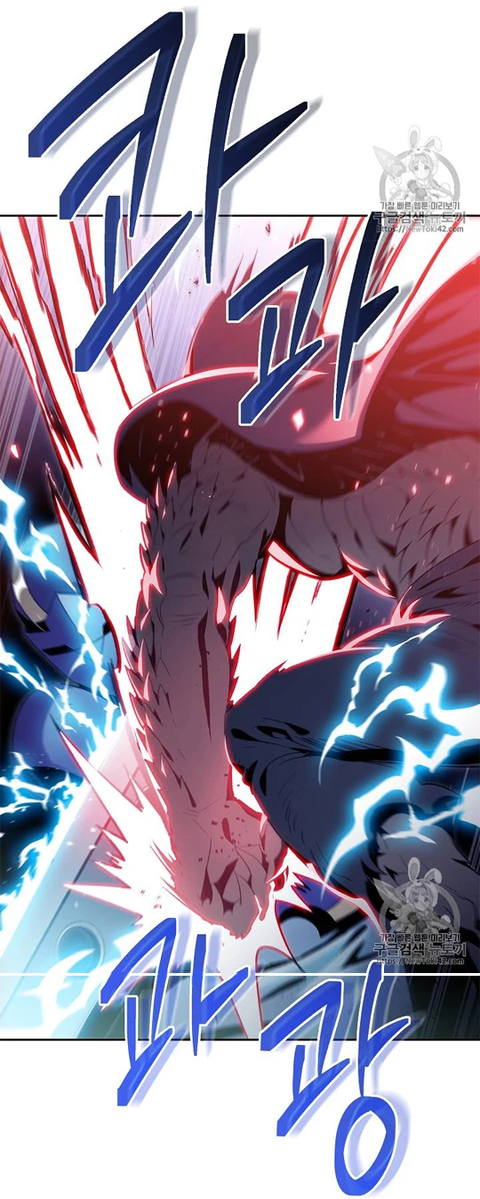 صفحة 44 — Skeleton Soldier Couldn’t Protect the Dungeon الفصل 78