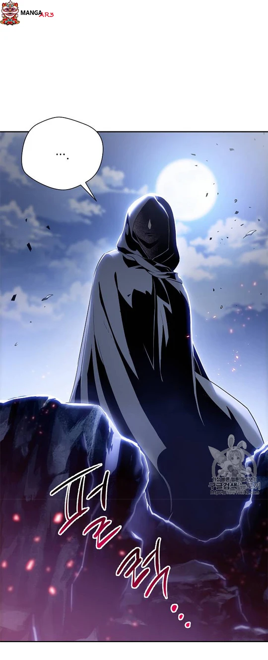 صفحة 48 — Skeleton Soldier Couldn’t Protect the Dungeon الفصل 78