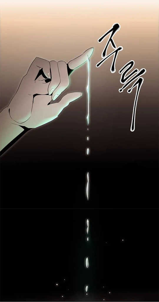 صفحة 37 — Skeleton Soldier Couldn’t Protect the Dungeon الفصل 79