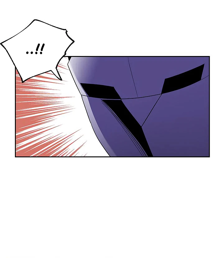 صفحة 33 — Skeleton Soldier Couldn’t Protect the Dungeon الفصل 70