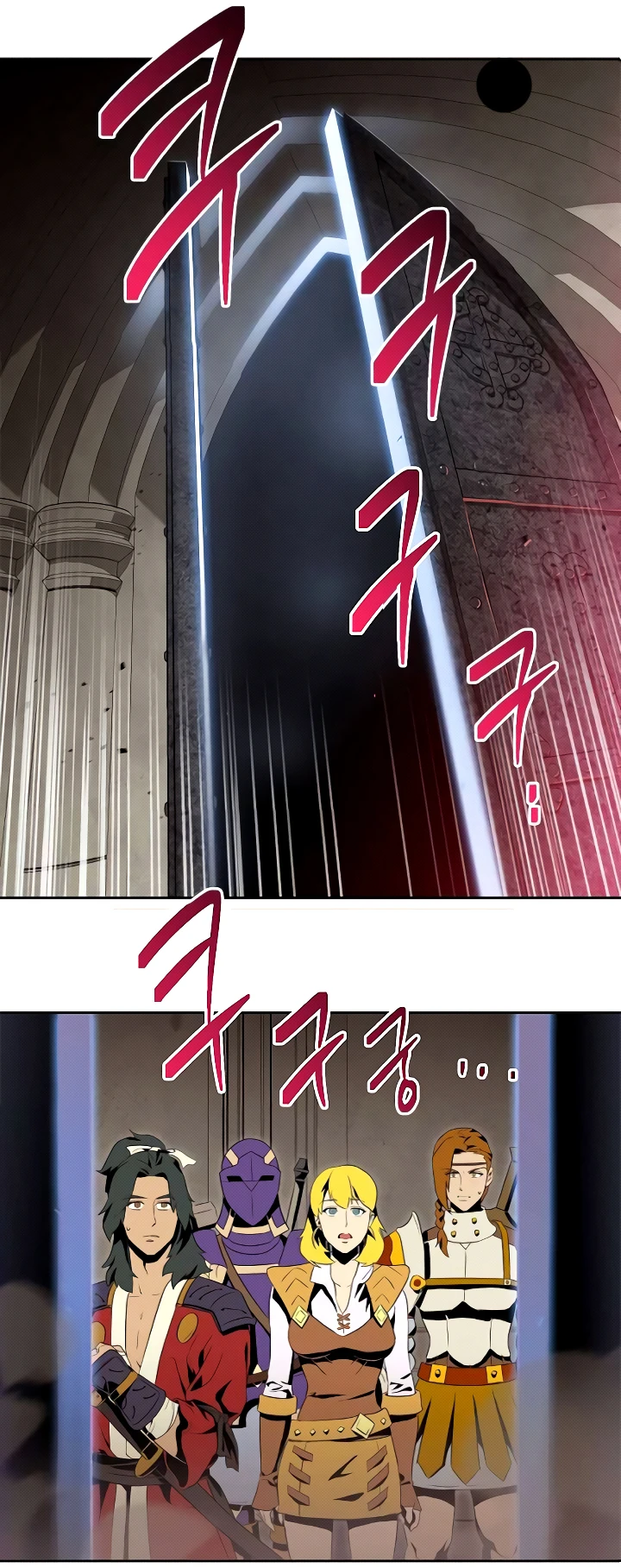 صفحة 29 — Skeleton Soldier Couldn’t Protect the Dungeon الفصل 71