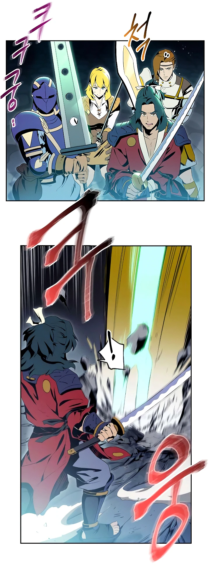 صفحة 35 — Skeleton Soldier Couldn’t Protect the Dungeon الفصل 71