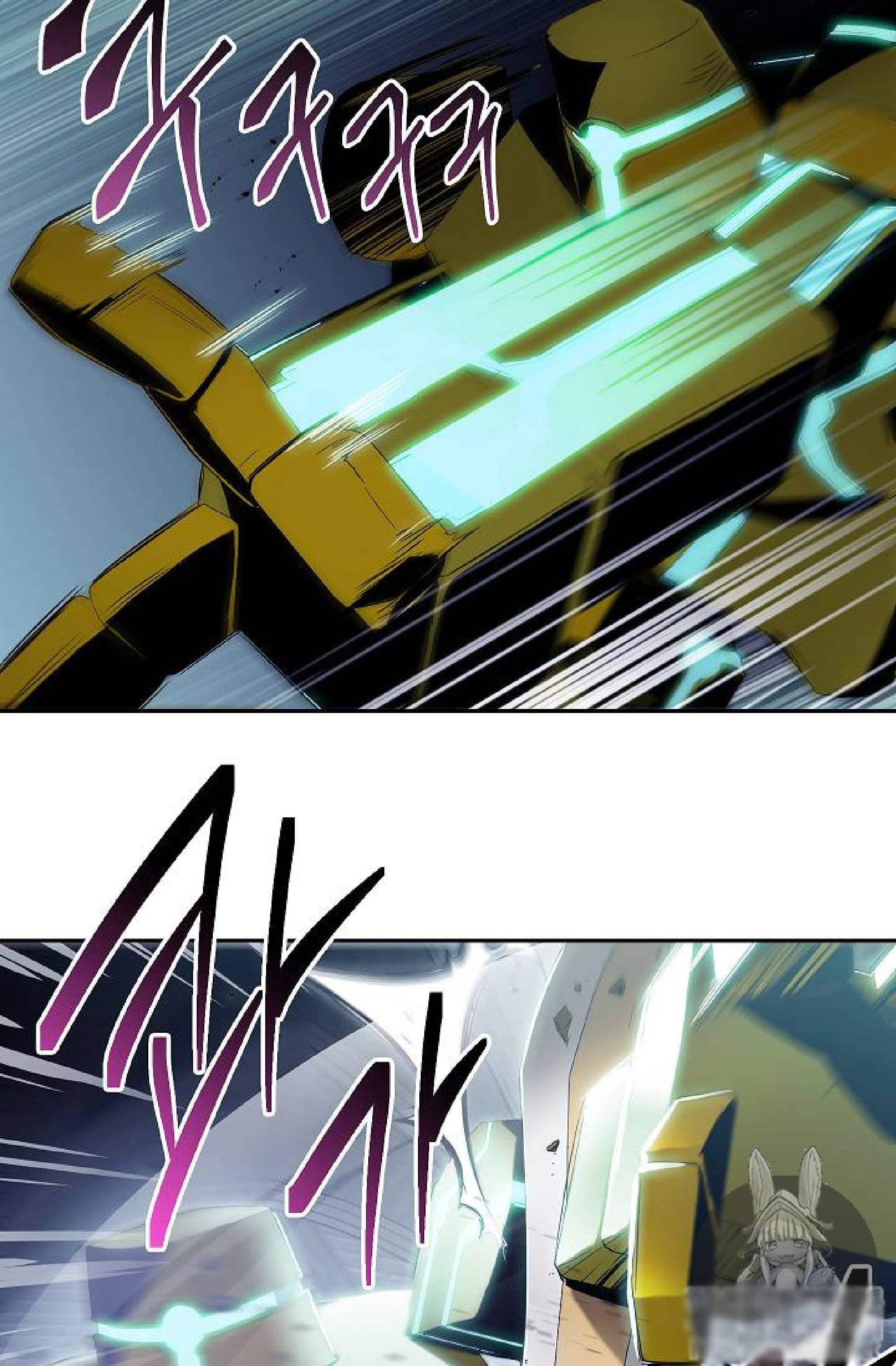 صفحة 16 — Skeleton Soldier Couldn’t Protect the Dungeon الفصل 72