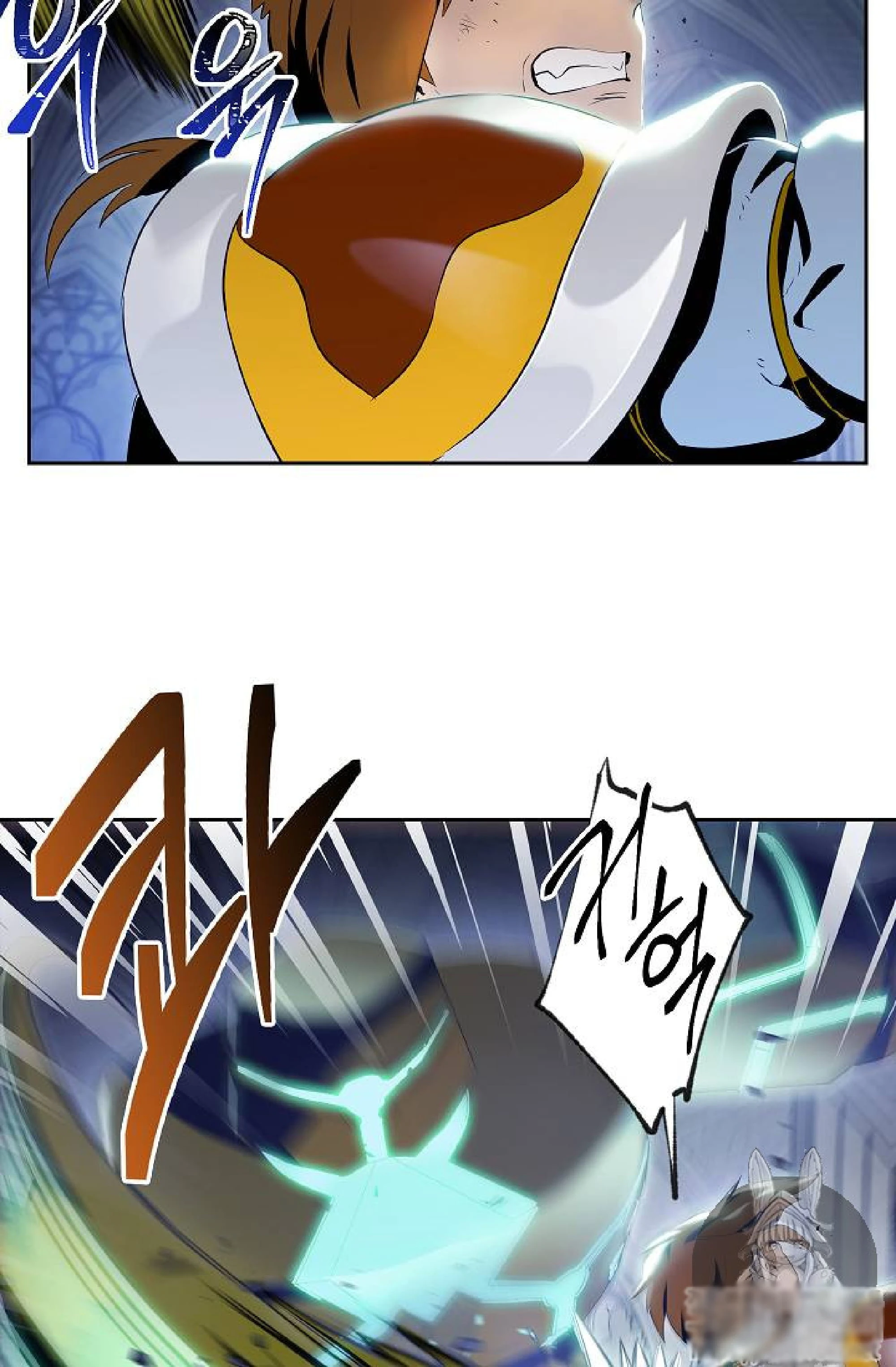 صفحة 18 — Skeleton Soldier Couldn’t Protect the Dungeon الفصل 72