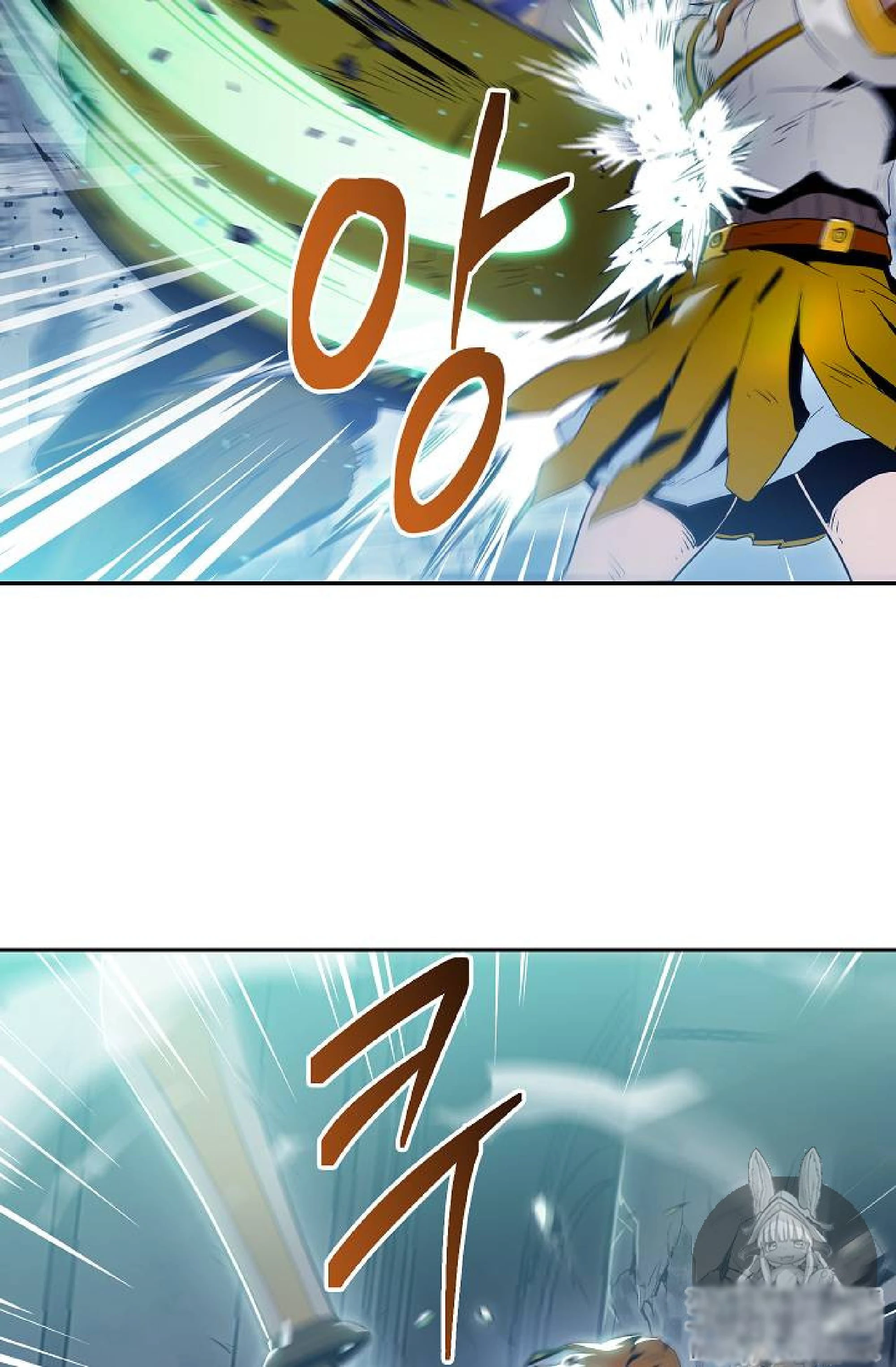 صفحة 19 — Skeleton Soldier Couldn’t Protect the Dungeon الفصل 72