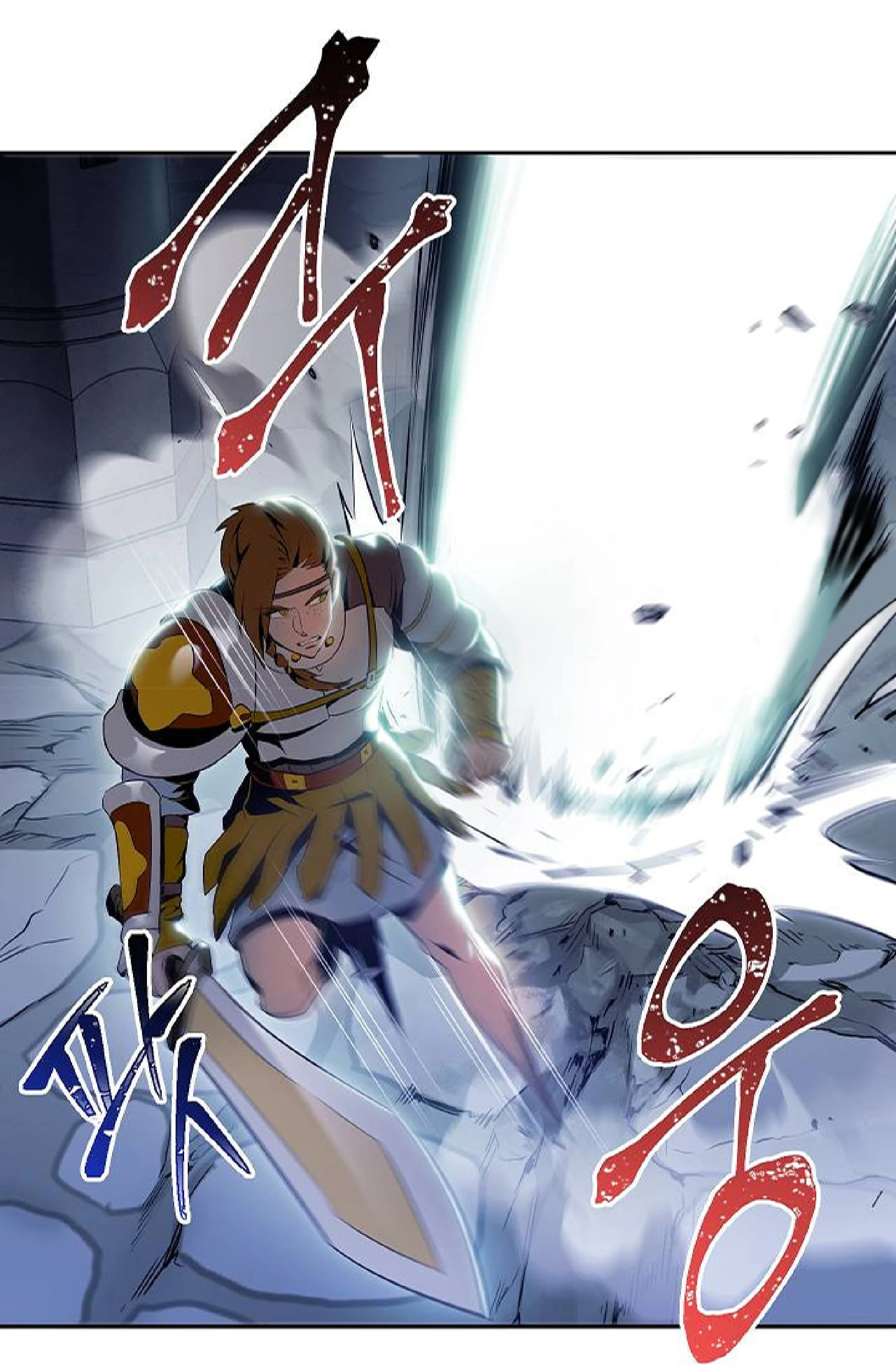 صفحة 12 — Skeleton Soldier Couldn’t Protect the Dungeon الفصل 72