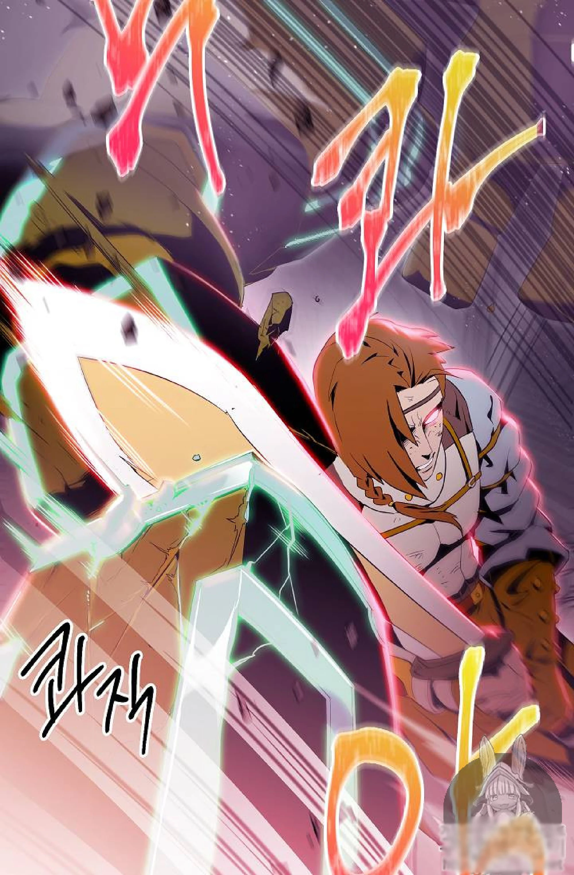 صفحة 55 — Skeleton Soldier Couldn’t Protect the Dungeon الفصل 72