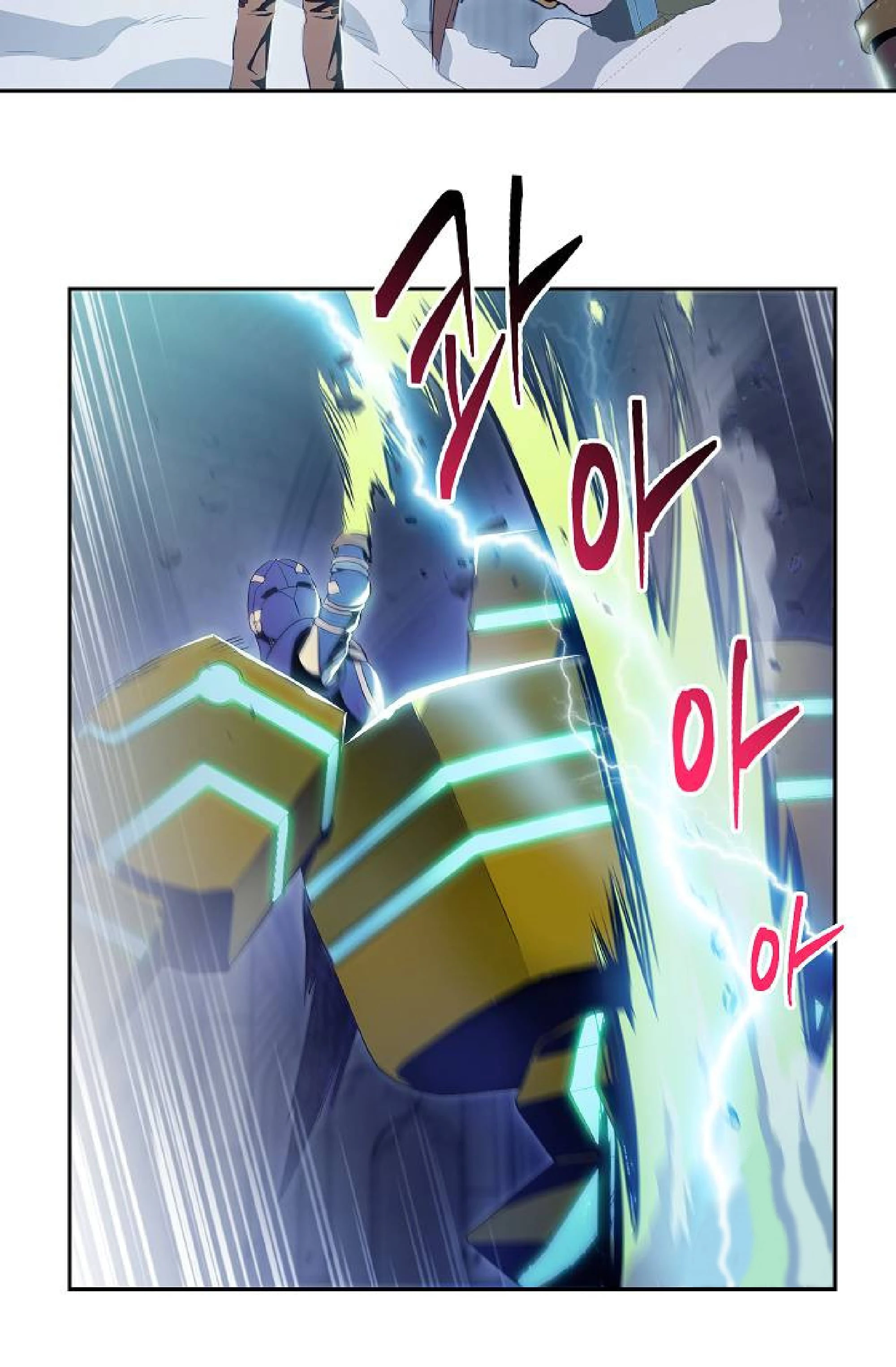 صفحة 50 — Skeleton Soldier Couldn’t Protect the Dungeon الفصل 72