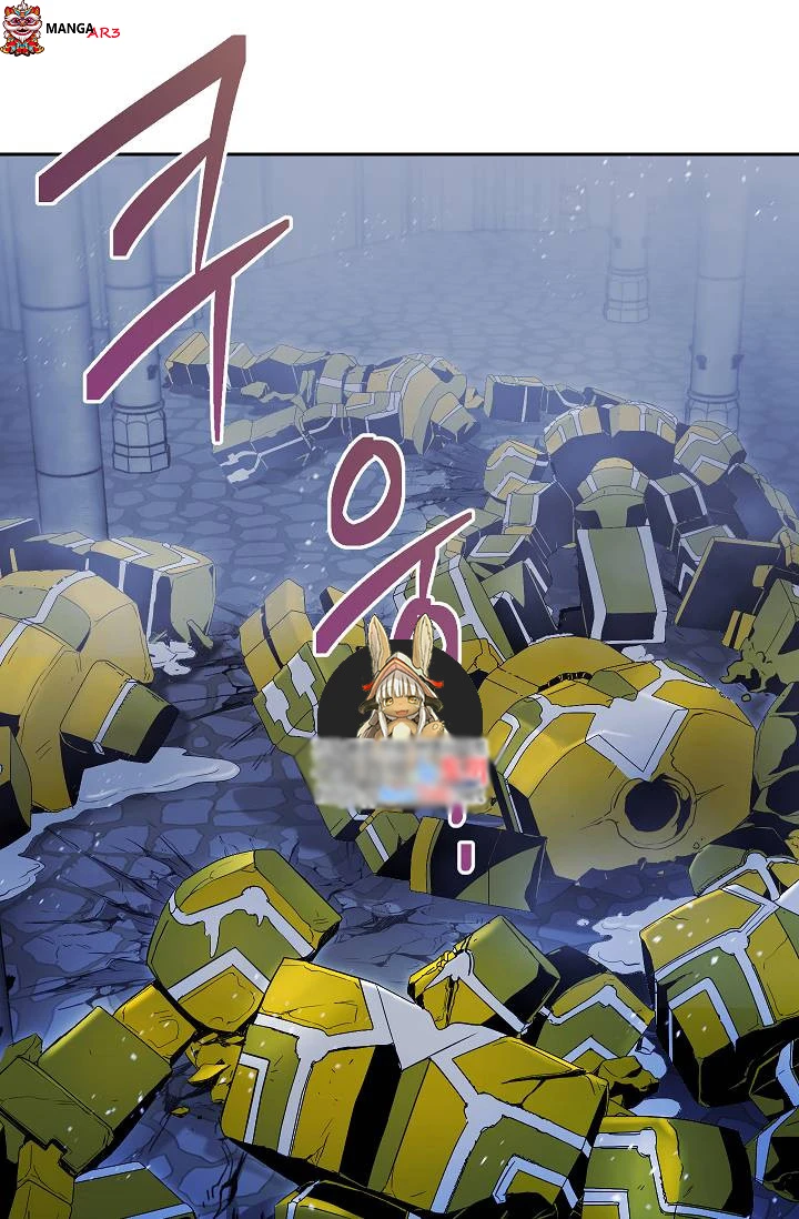 صفحة 2 — Skeleton Soldier Couldn’t Protect the Dungeon الفصل 73