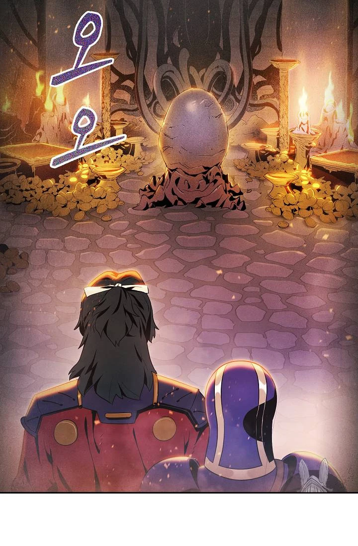 صفحة 16 — Skeleton Soldier Couldn’t Protect the Dungeon الفصل 73