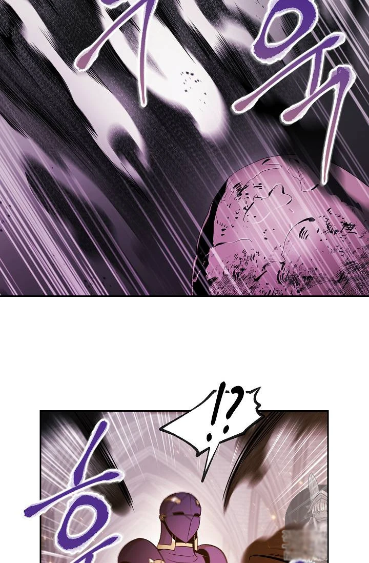 صفحة 36 — Skeleton Soldier Couldn’t Protect the Dungeon الفصل 73