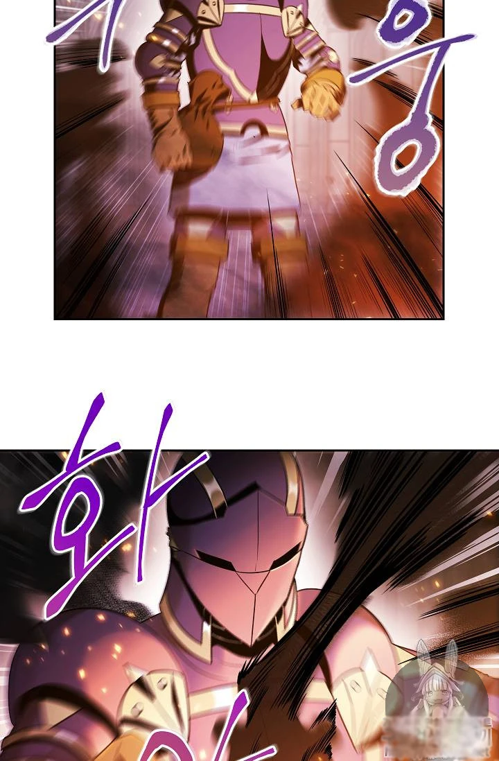 صفحة 37 — Skeleton Soldier Couldn’t Protect the Dungeon الفصل 73