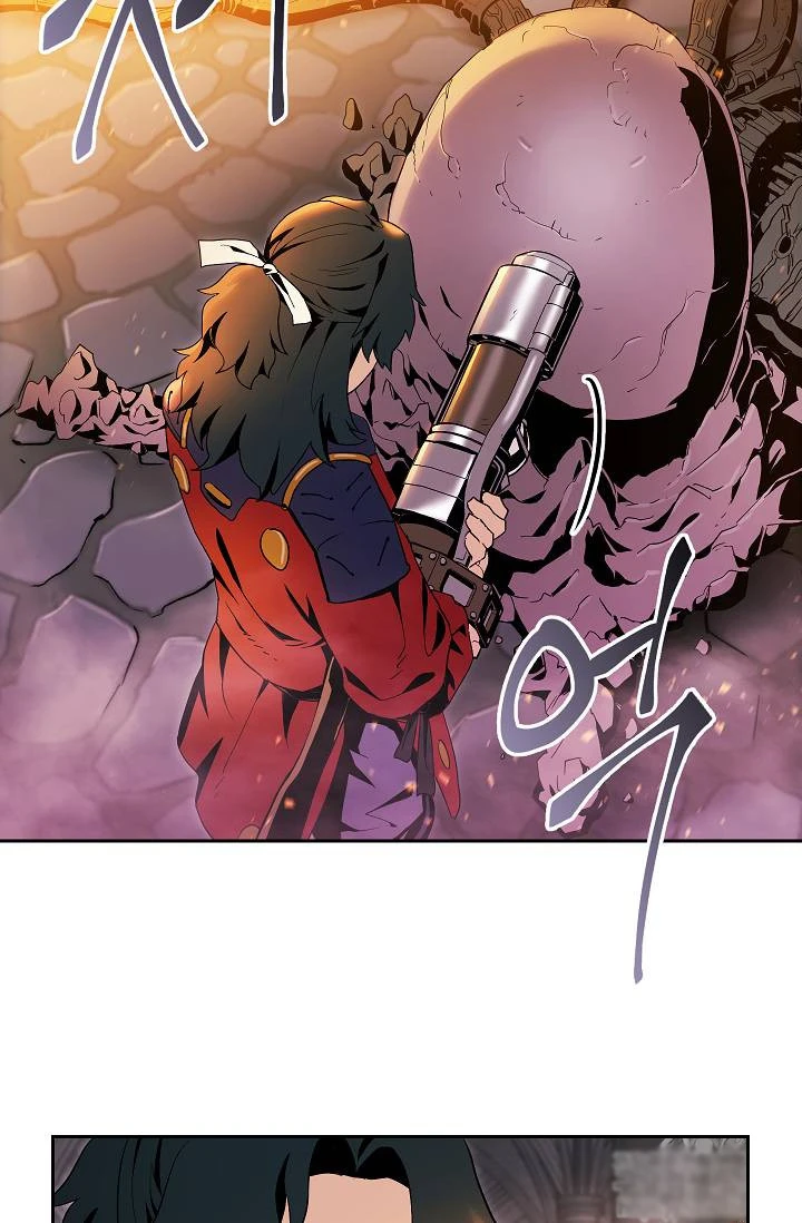 صفحة 30 — Skeleton Soldier Couldn’t Protect the Dungeon الفصل 73