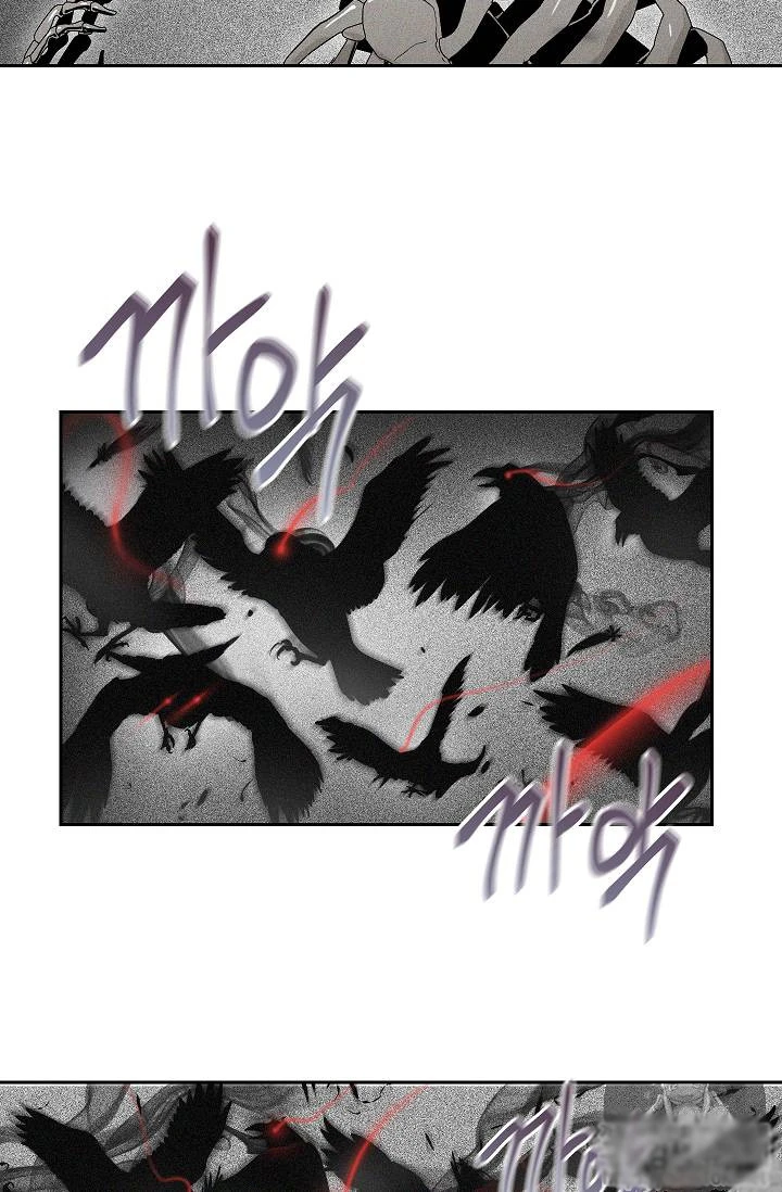 صفحة 44 — Skeleton Soldier Couldn’t Protect the Dungeon الفصل 73