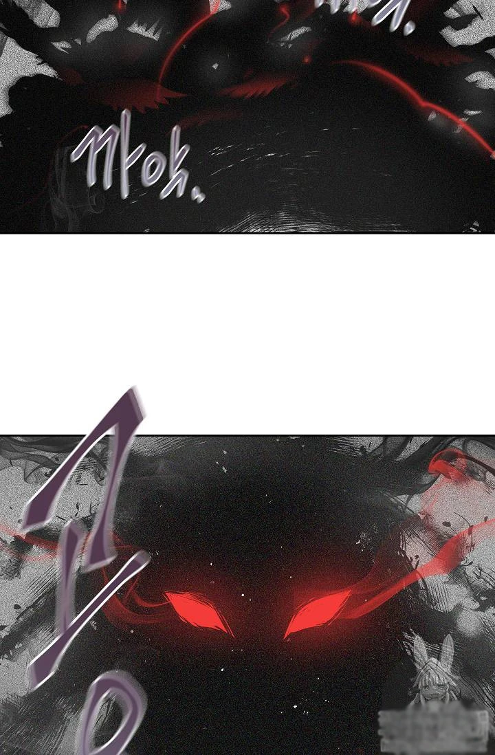 صفحة 45 — Skeleton Soldier Couldn’t Protect the Dungeon الفصل 73