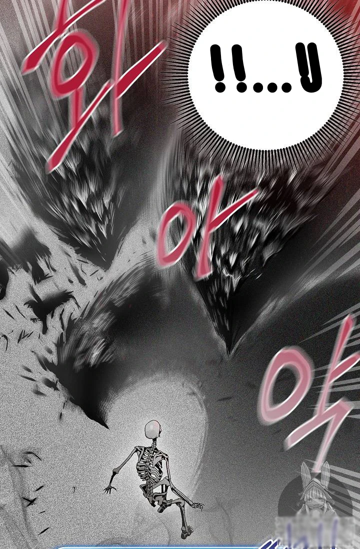 صفحة 50 — Skeleton Soldier Couldn’t Protect the Dungeon الفصل 73