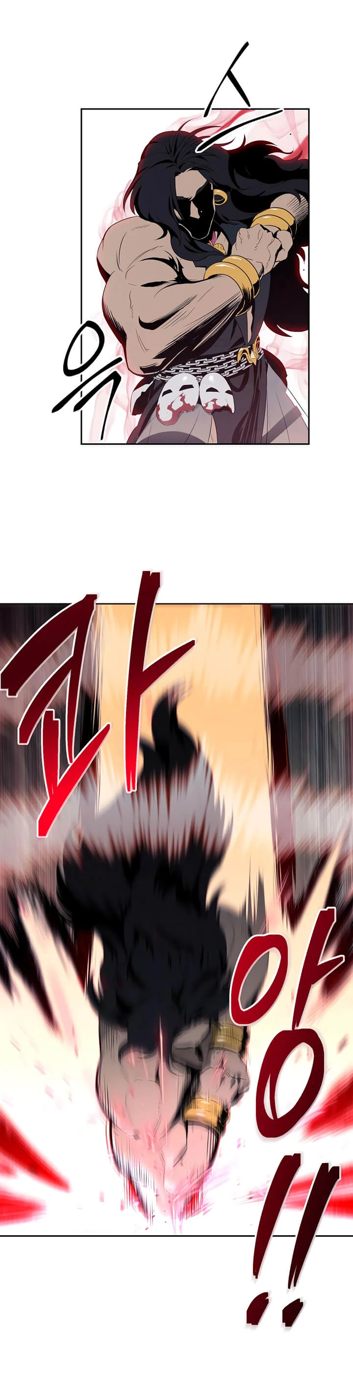 صفحة 8 — Skeleton Soldier Couldn’t Protect the Dungeon الفصل 87