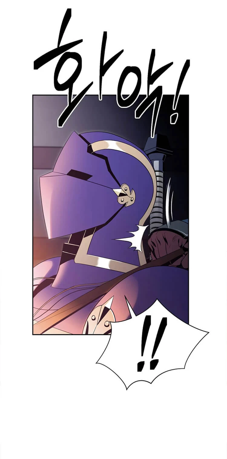 صفحة 43 — Skeleton Soldier Couldn’t Protect the Dungeon الفصل 81