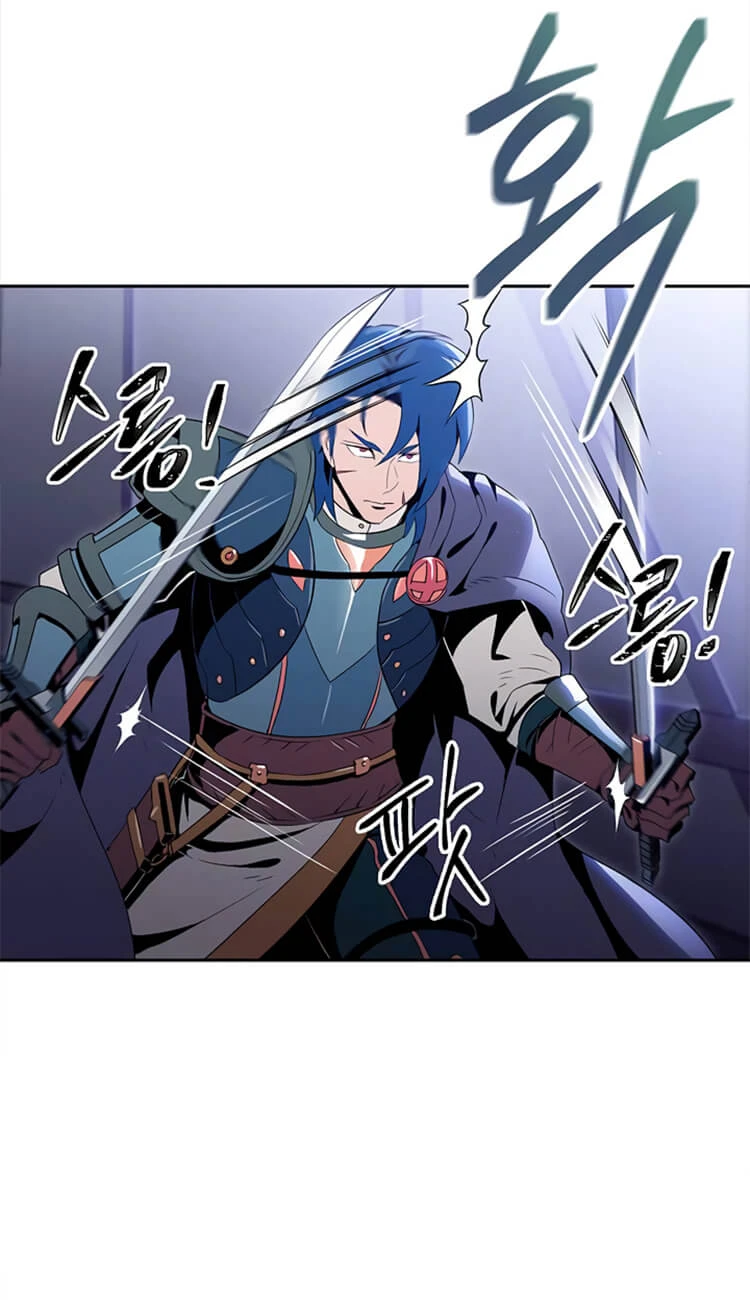 صفحة 13 — Skeleton Soldier Couldn’t Protect the Dungeon الفصل 82