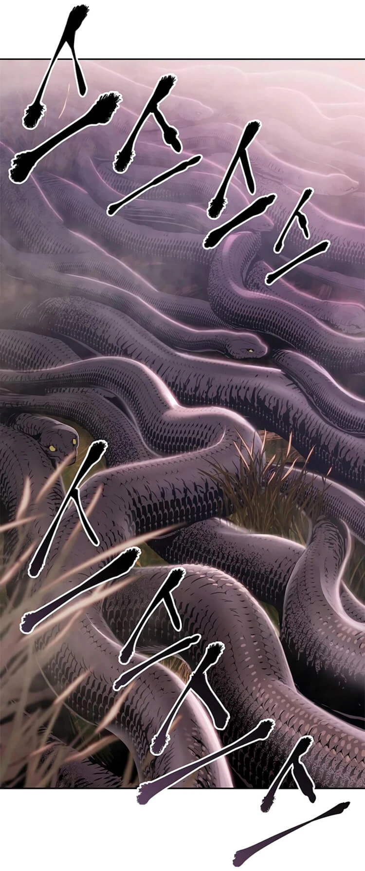 صفحة 47 — Skeleton Soldier Couldn’t Protect the Dungeon الفصل 82