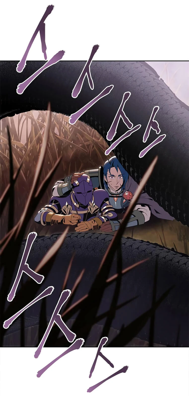 صفحة 48 — Skeleton Soldier Couldn’t Protect the Dungeon الفصل 82