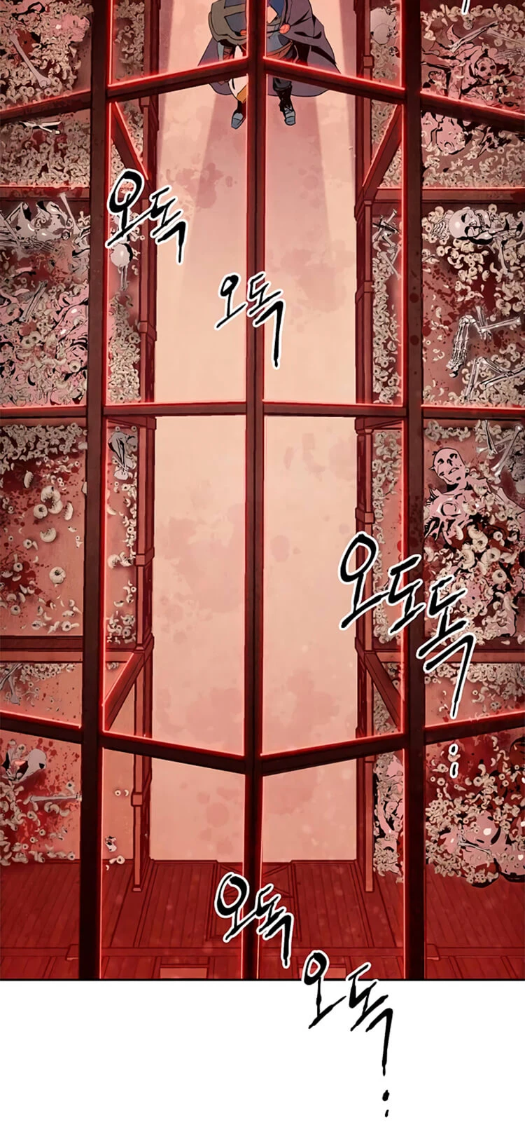 صفحة 62 — Skeleton Soldier Couldn’t Protect the Dungeon الفصل 82