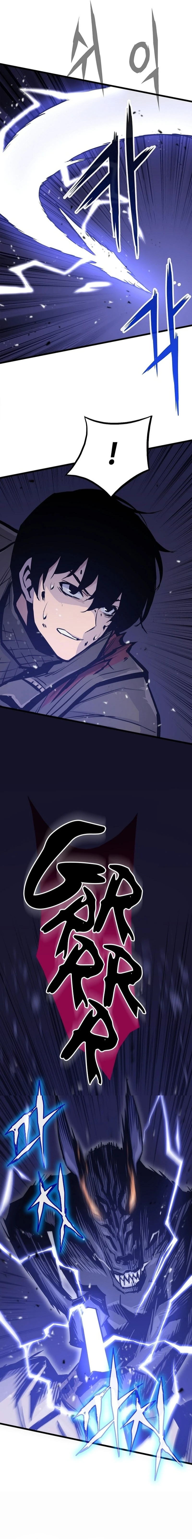 صفحة 23 — Past Life Regressor [Remake] الفصل 19