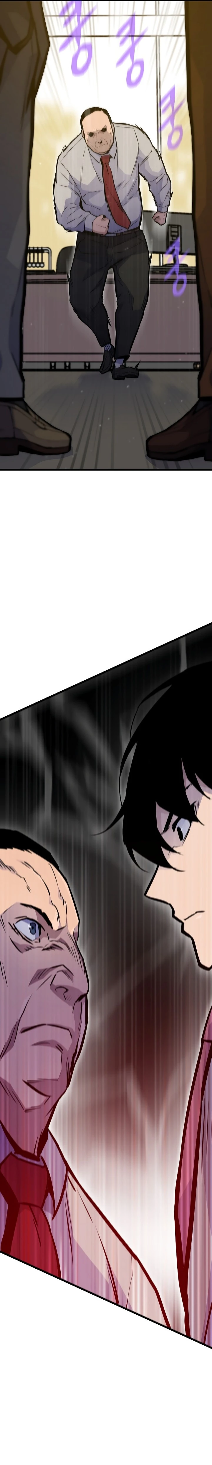 صفحة 32 — Past Life Regressor [Remake] الفصل 35