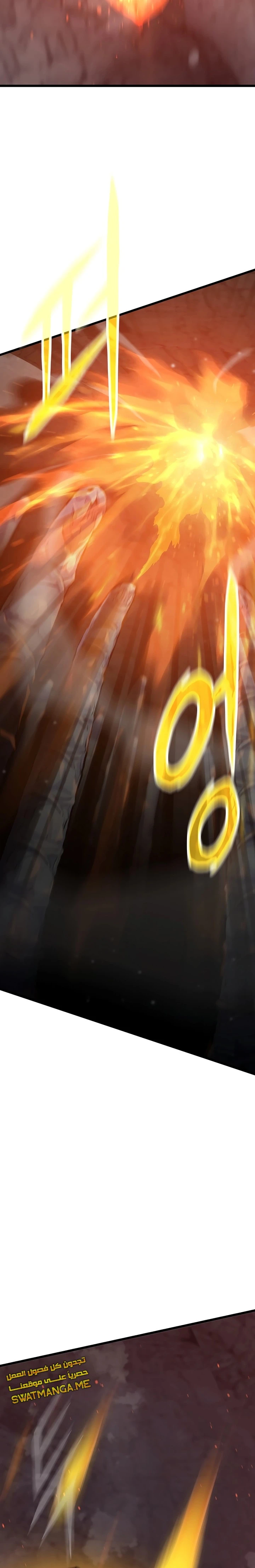 صفحة 4 — Past Life Regressor [Remake] الفصل 32