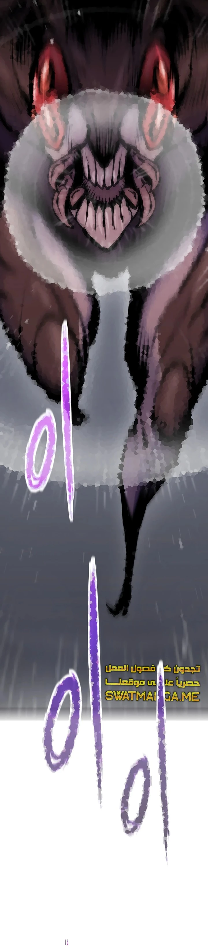 صفحة 10 — Past Life Regressor [Remake] الفصل 32