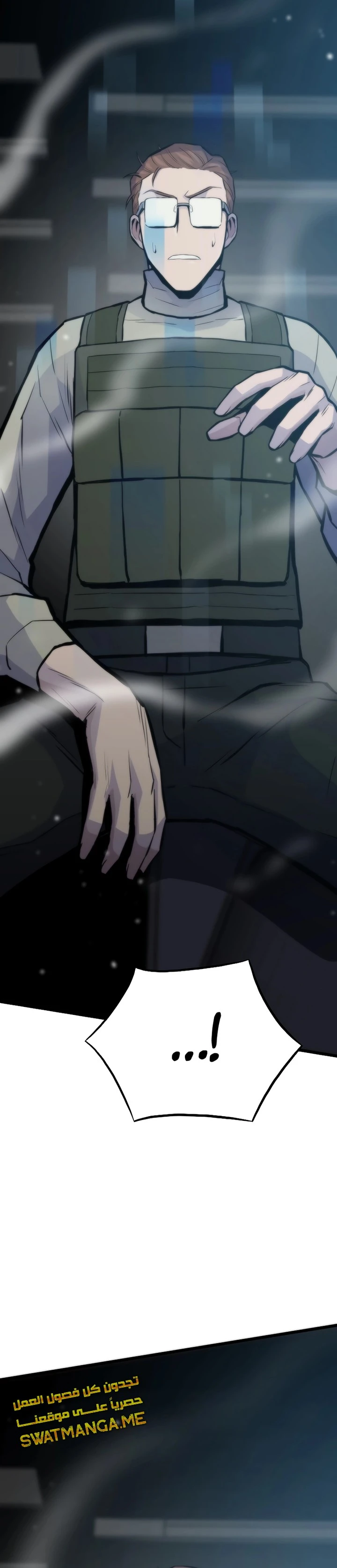 صفحة 18 — Past Life Regressor [Remake] الفصل 33