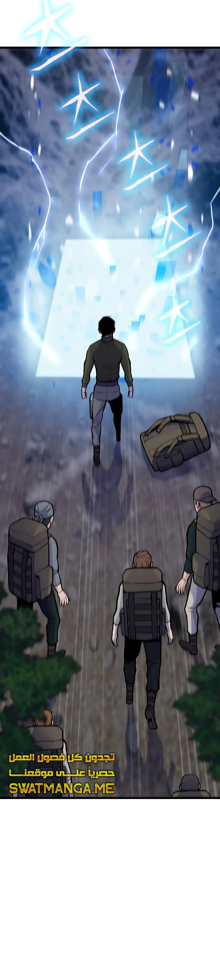 صفحة 35 — Past Life Regressor [Remake] الفصل 33